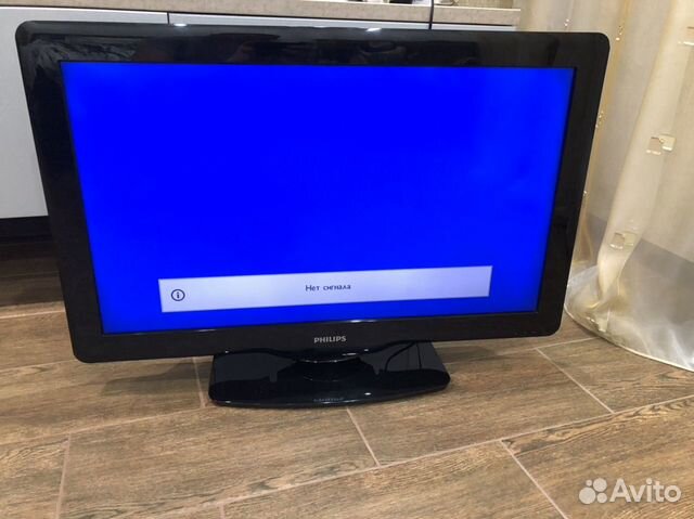 Телевизор Телевизор