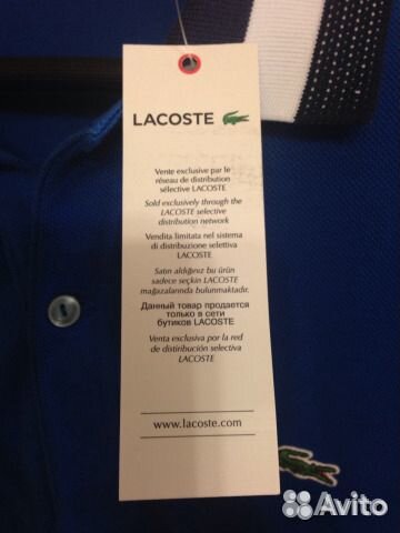 Поло lacoste