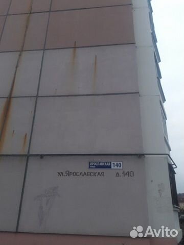 1-к квартира, 36 м², 7/10 эт.
