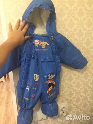 Комбинезон