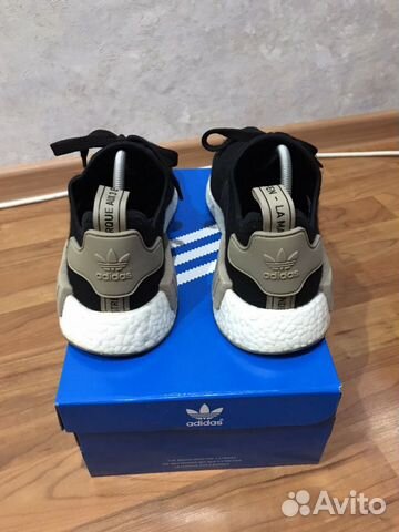 nmd r1 exclusive