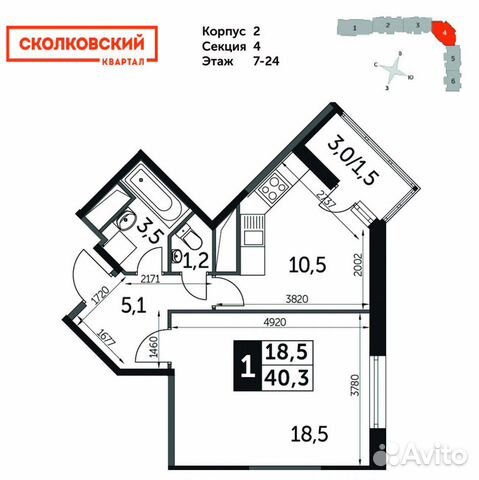 1-к квартира, 40.3 м², 22/25 эт.