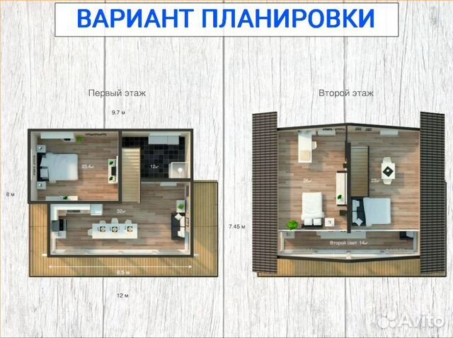 Дом из клееного бруса фахверк 110 кв.м