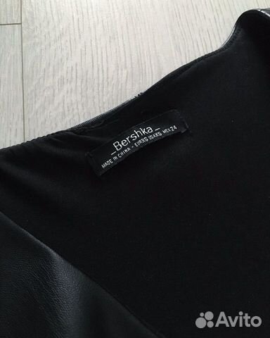Платье/сарафан Bershka кожаное Платье/сарафан Bershka кожаное