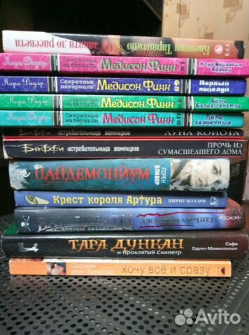 Современные книги Современные книги