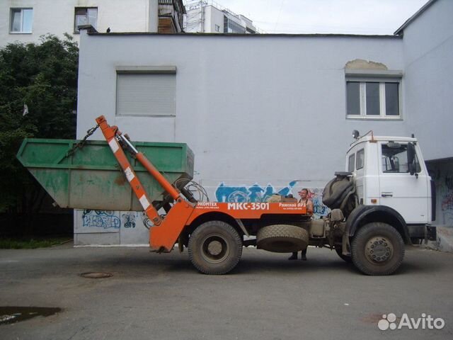 Вывоз мусора Пушкино 8м3-27м3 Вывоз мусора Пушкино 8м3-27м3