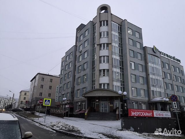 Помещение свободного назначения, 137.5 м²