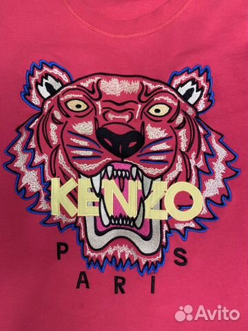 Свитшот Kenzo Свитшот Kenzo