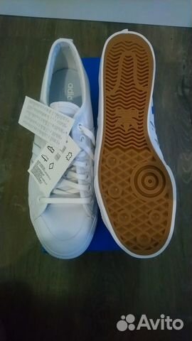 Кроссовки adidas nizza Кроссовки adidas nizza
