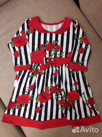 Пакет вещей на девочку