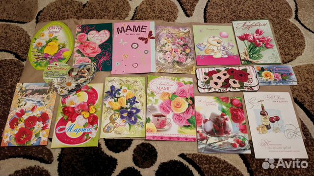 Открытки на любой праздник/повод (цена за все) Открытки на любой праздник/повод (цена за все)