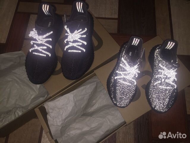 Adidas yeezy boost 350 v2 Black Adidas yeezy boost 350 v2 Black