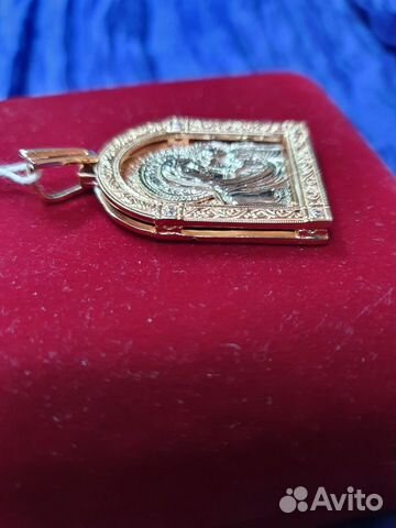 Кулон Кулон