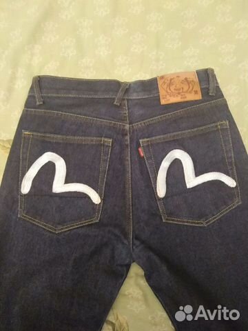 Evisu Evisu