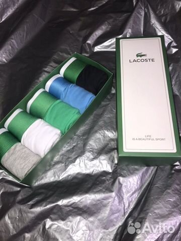 Комплект трусов Lacoste Комплект трусов Lacoste