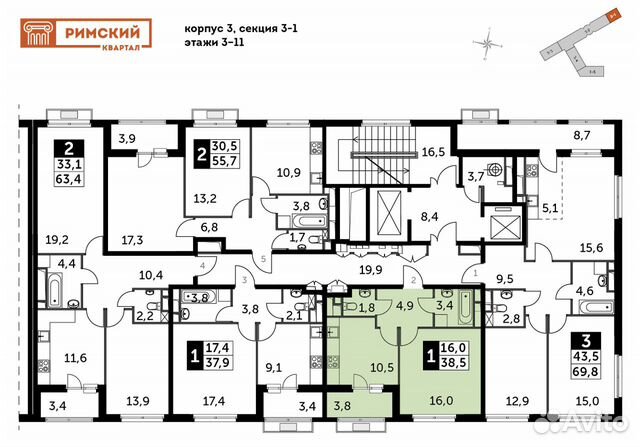 1-к квартира, 38.5 м², 4/12 эт.