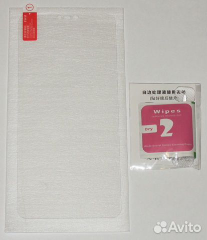 Xiaomi Mi 8 Lite Стекло Ми 8 Лайт новое Xiaomi Mi 8 Lite Стекло Ми 8 Лайт новое