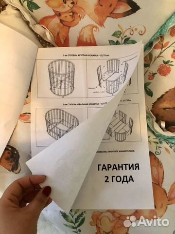 Детская кровать-трансформер 7в1 с матрасом