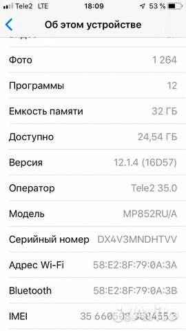 iPhone SE 32 гб Rose Gold iPhone SE 32 гб Rose Gold