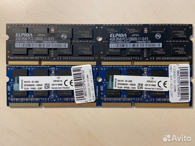 Оперативная память SO dimm PC 12800 8 гб (2х4 гб)
