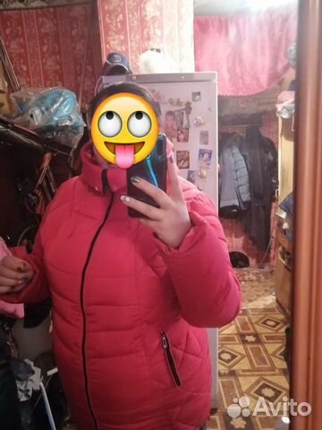Куртка Куртка