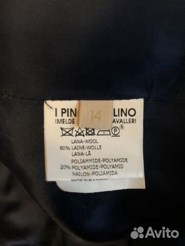 Шерстяное пальто для девочки I Pinco Pallino