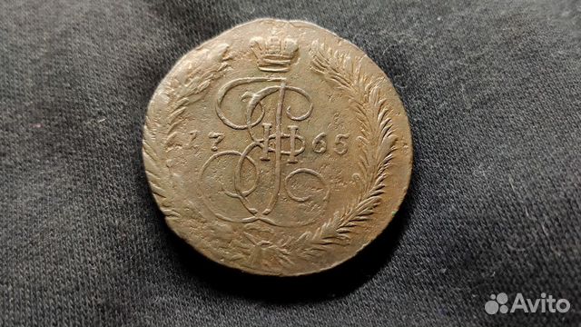 5 копеек 1765 ем. Двойной удар