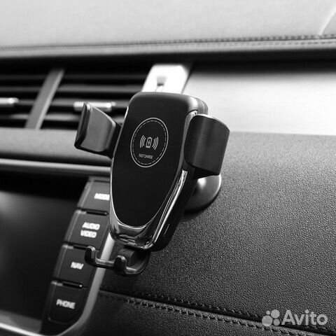 Беспроводное автомобильное зарядное устройство