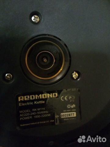 Чайник redmond RK-M114 Чайник redmond RK-M114
