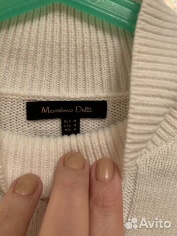 Свитер Massimo Dutti Свитер Massimo Dutti