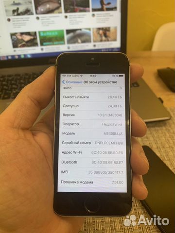 Телефон iPhone 5s Телефон iPhone 5s