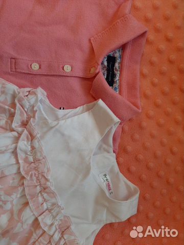 Одежда пакетом