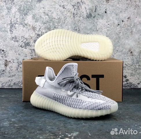 Adidas Yeezy Boost 350 Adidas Yeezy Boost 350