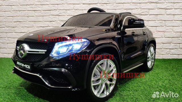 Электромобиль