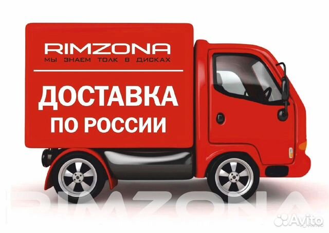 Новые диски 3SDM 0.01 на японцев, корейцев