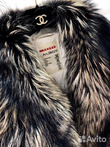 Пуховик парка Prada Италия s-m