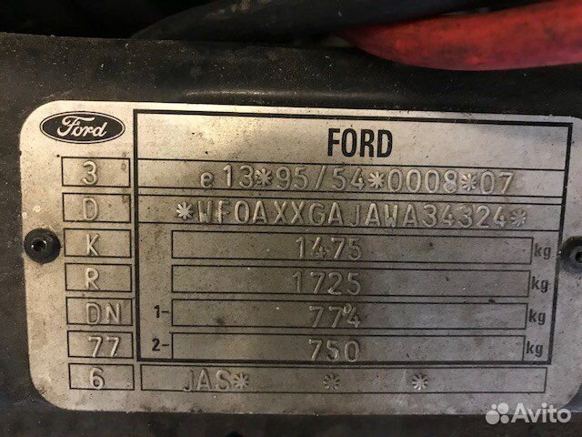 Разбор на запчасти Ford Fiesta Разбор на запчасти Ford Fiesta