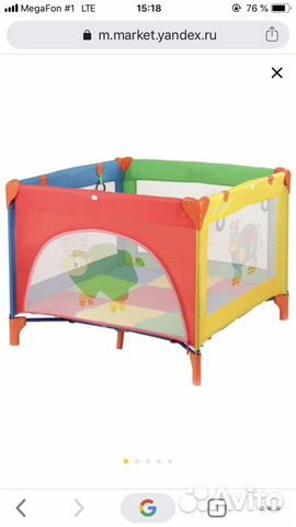 Манеж Jetem looping Манеж Jetem looping