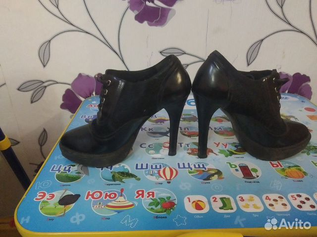 Ботильоны Ботильоны