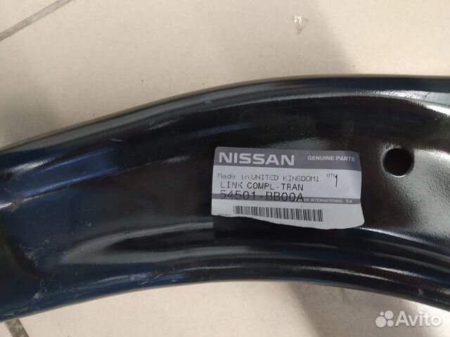 Рычаг передний левый nissan qashqai Рычаг передний левый nissan qashqai