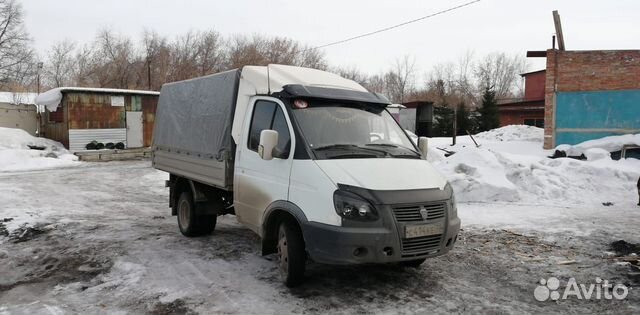 Грузоперевозки Грузоперевозки