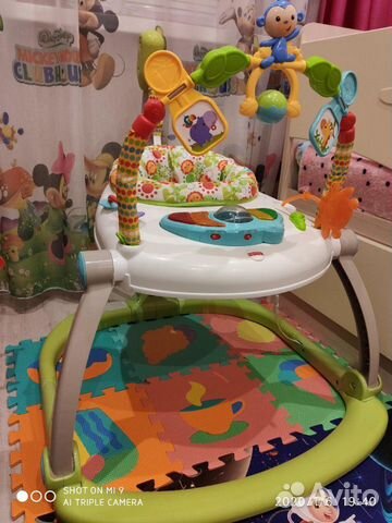 Игровой центр