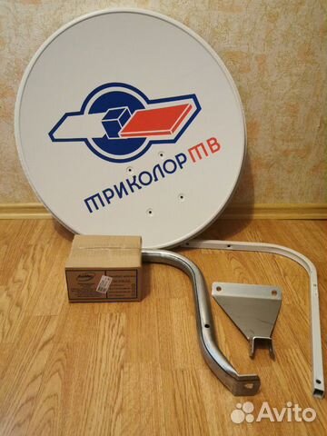 Антенна триколор тв и комплект для установки