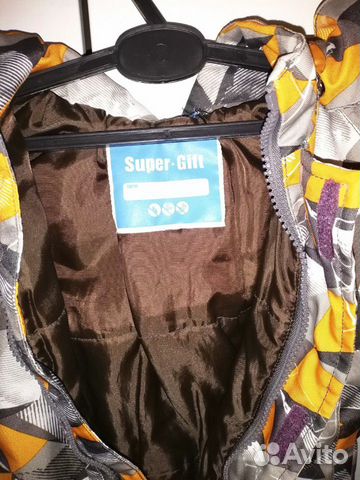 Комбинезон