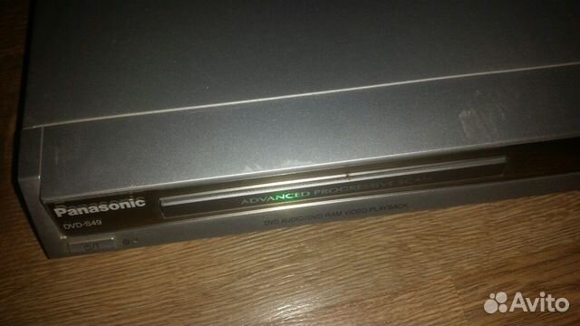 Dvd плеер panasonic Dvd плеер panasonic