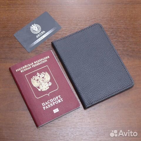 Обложка на паспорт