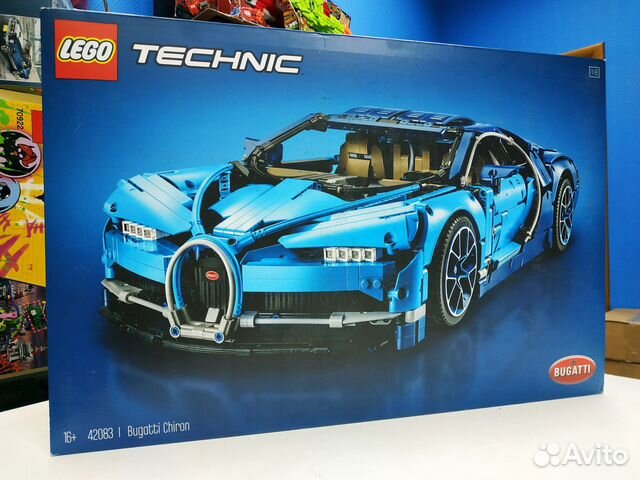 lego bugatti chiron 42083