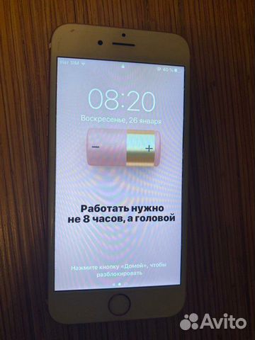 iPhone 6s 128gb Pink