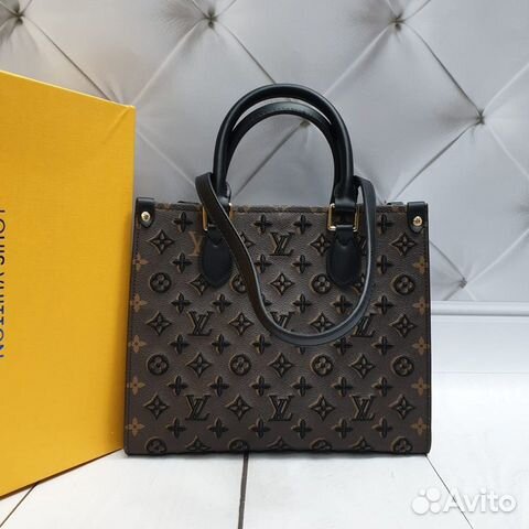 lv on the go mini