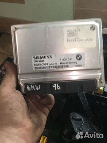 Блок управления бмв